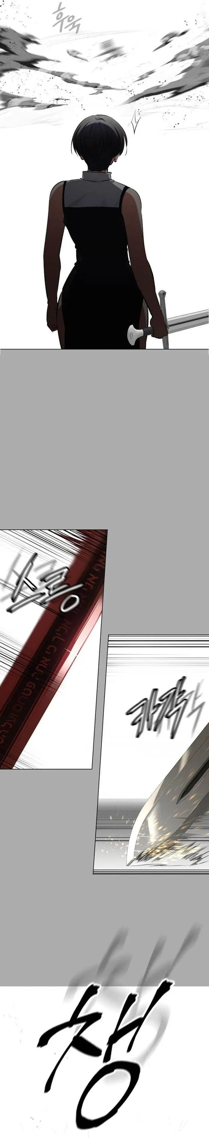 image-komik-day-walker-chapter-57-23/55