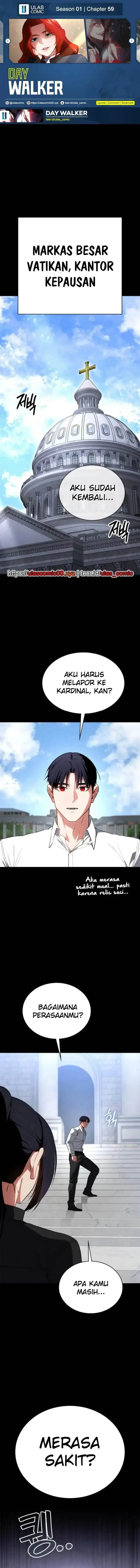 image-komik-day-walker-chapter-59-0/25