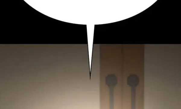 image-komik-day-walker-chapter-60-2/33