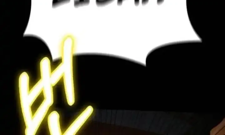 image-komik-day-walker-chapter-66-5/33