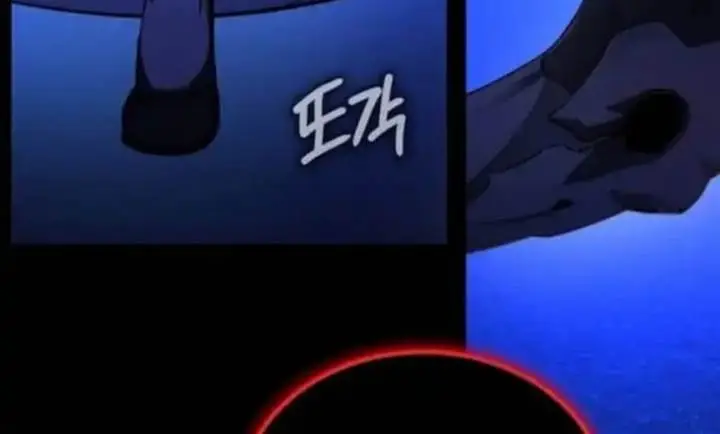 image-komik-day-walker-chapter-66-9/33