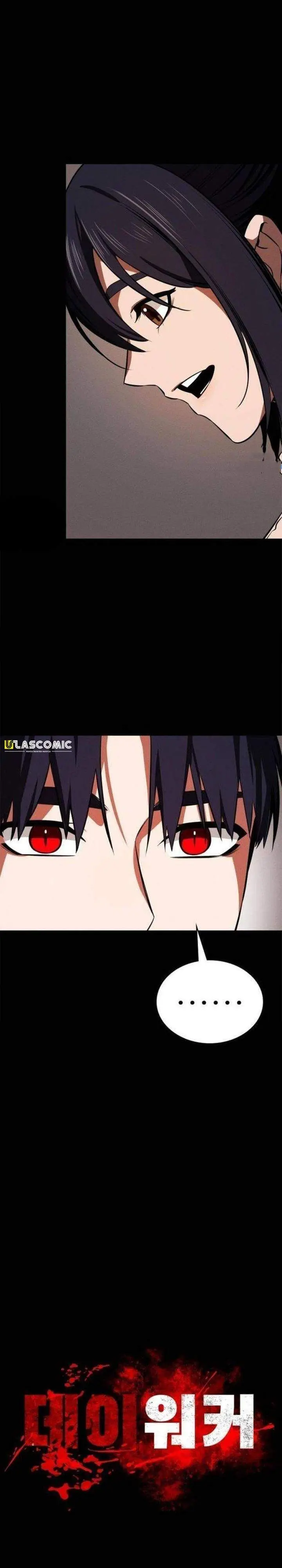 image-komik-day-walker-chapter-69-26/48