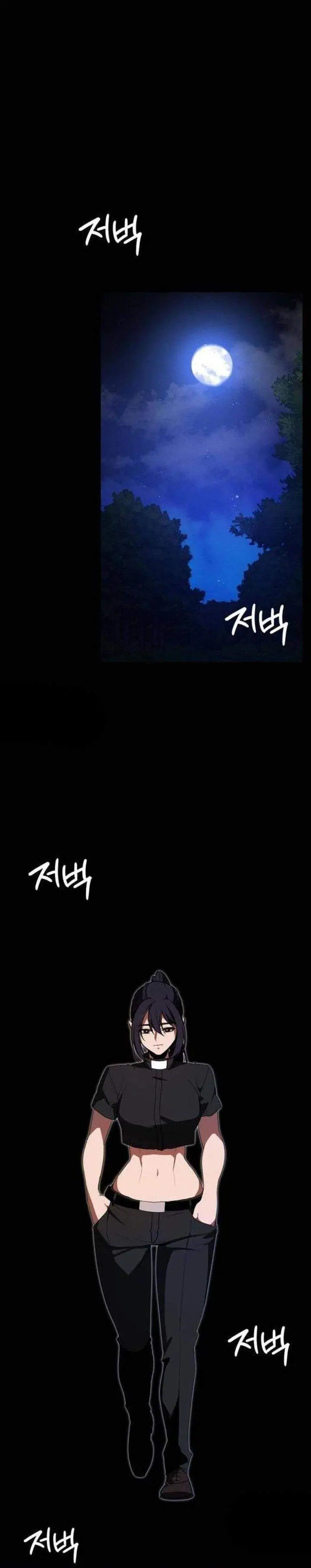 image-komik-day-walker-chapter-69-27/48