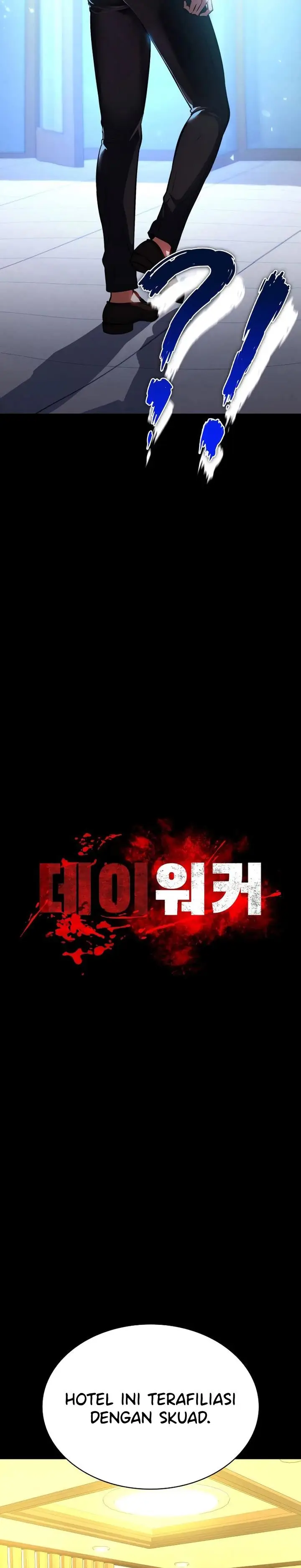image-komik-day-walker-chapter-7-3/38