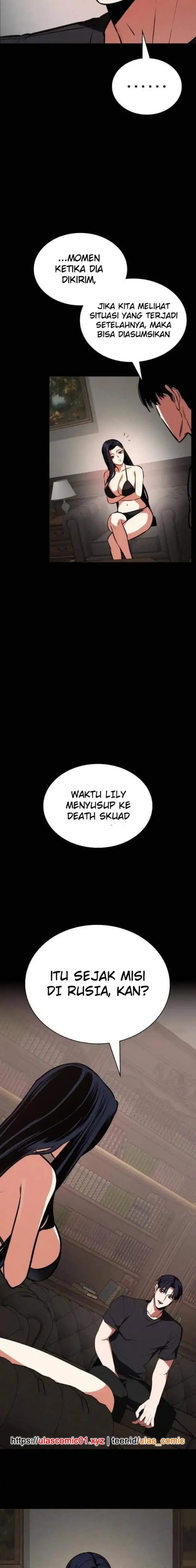 image-komik-day-walker-chapter-73-16/23
