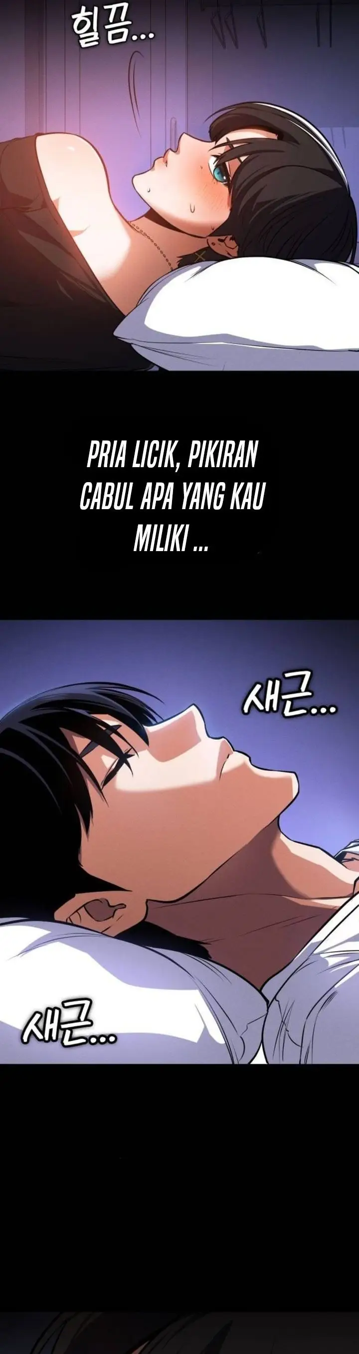image-komik-day-walker-chapter-8-7/57