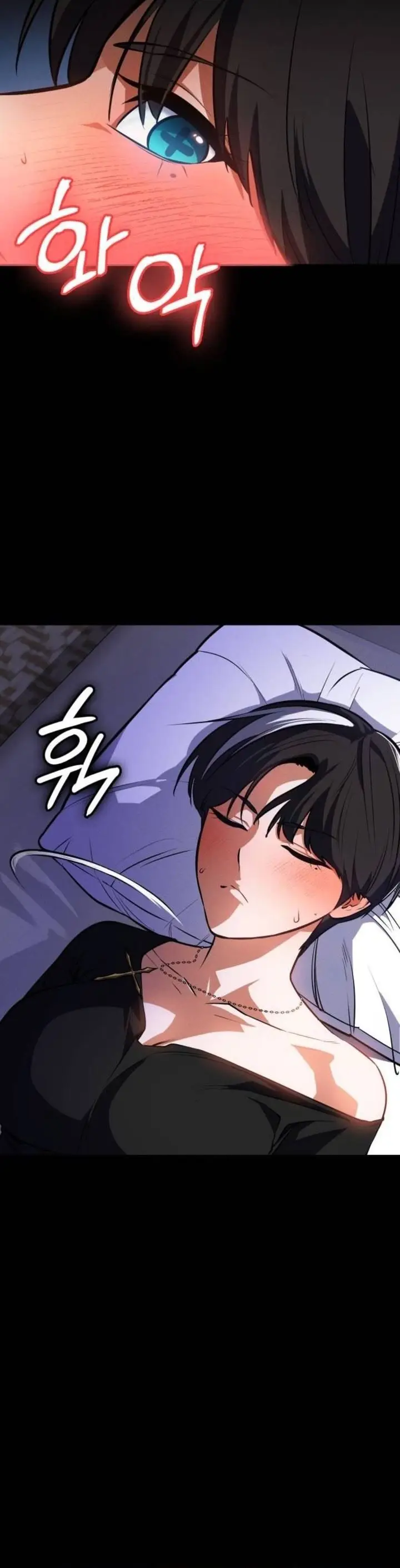 image-komik-day-walker-chapter-8-8/57