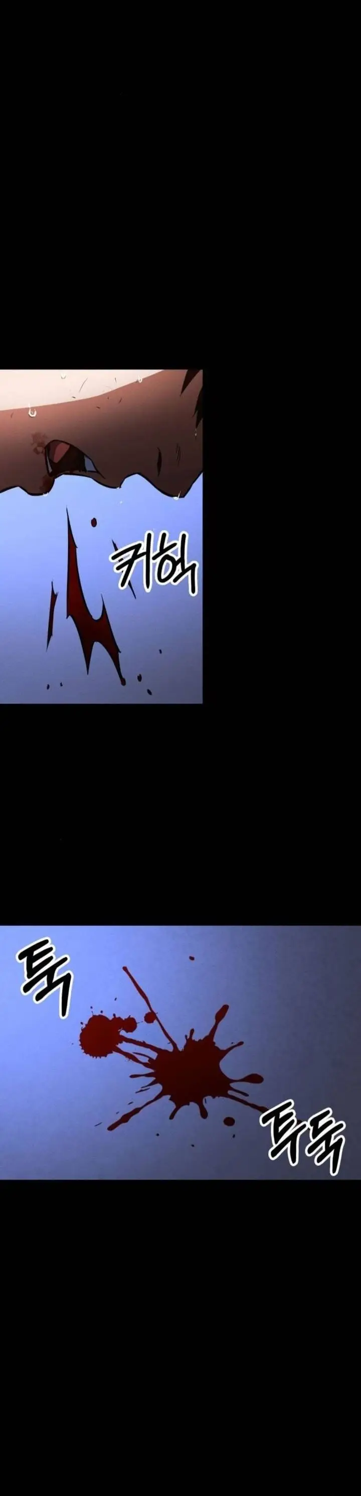 image-komik-day-walker-chapter-8-34/57