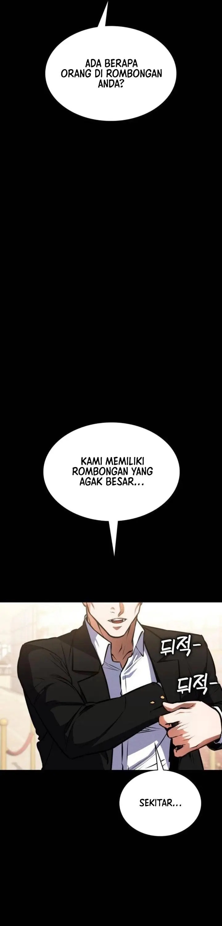 image-komik-day-walker-chapter-9-12/52