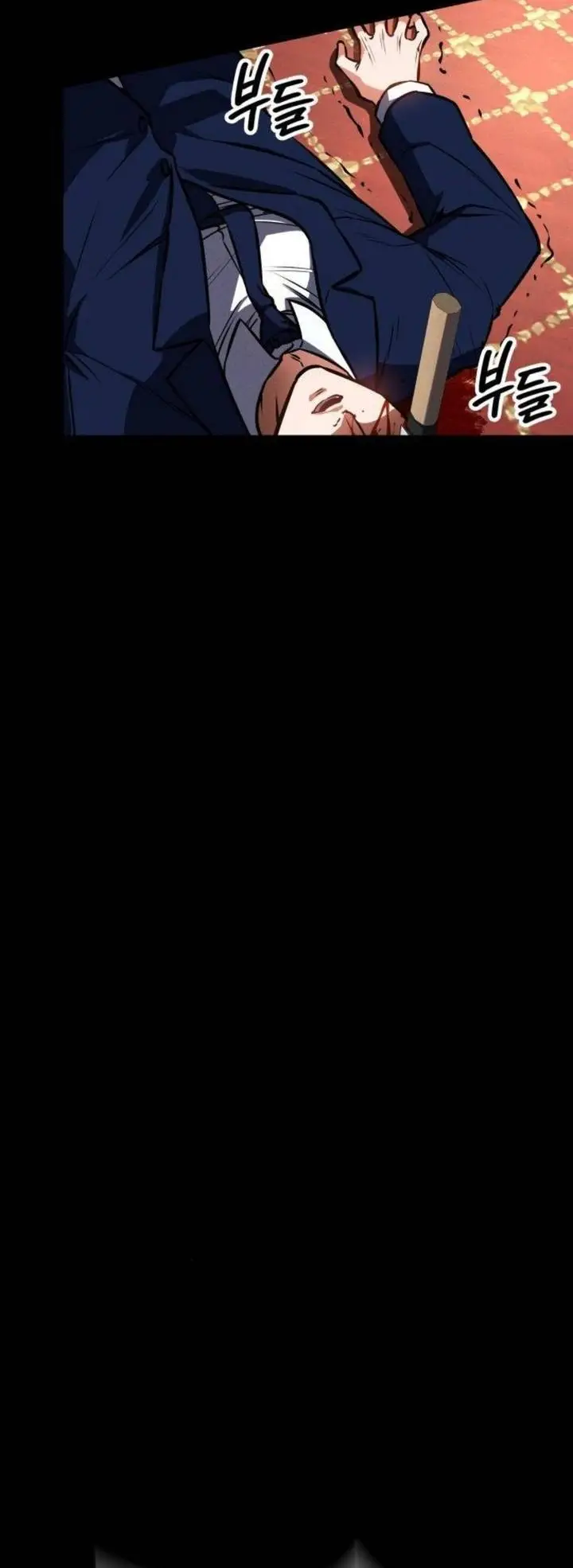 image-komik-day-walker-chapter-9-15/52