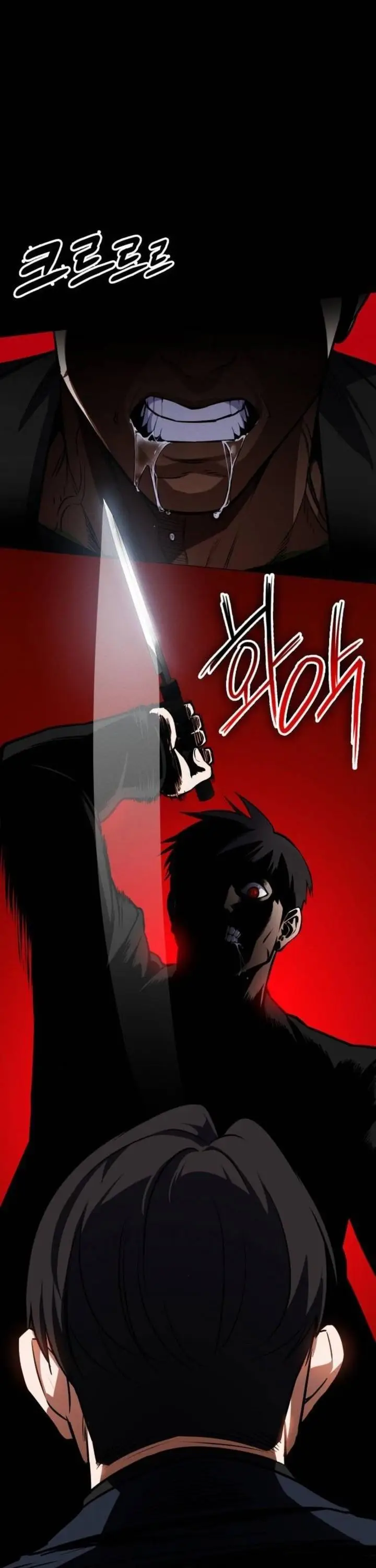 image-komik-day-walker-chapter-9-26/52