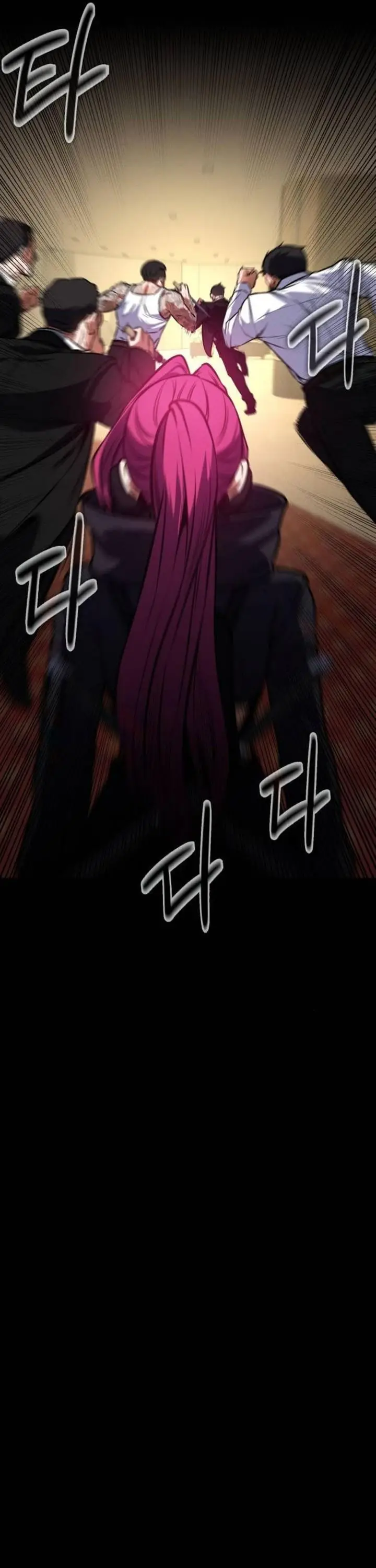 image-komik-day-walker-chapter-9-30/52