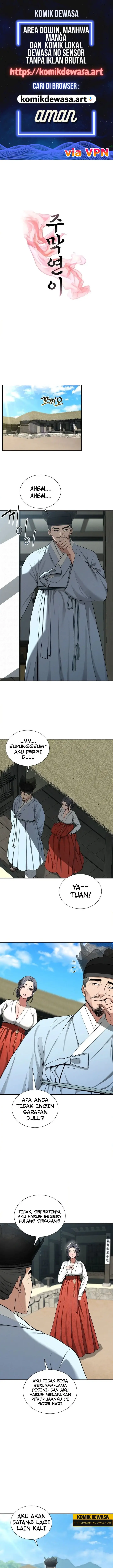 image-komik-dayang-istana-terjebak-di-desa-pelacur-chapter-03-0/14