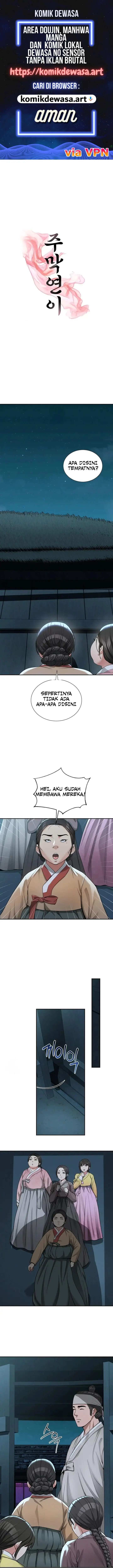 image-komik-dayang-istana-terjebak-di-desa-pelacur-chapter-04-0/15