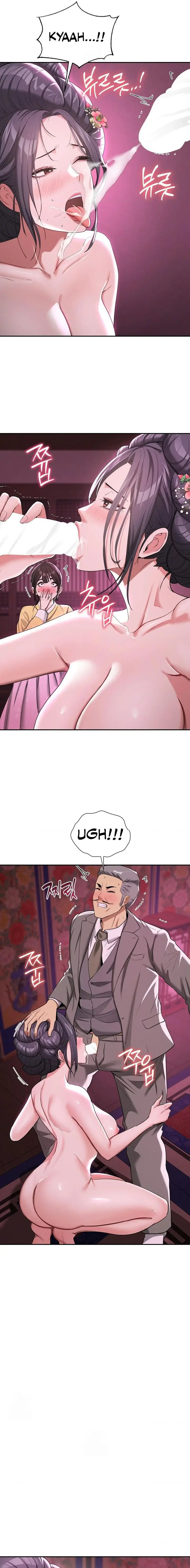 image-komik-dayang-istana-terjebak-di-desa-pelacur-chapter-06-5/15