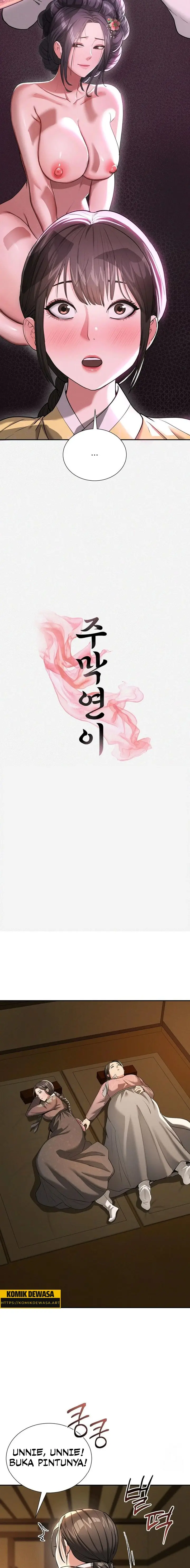 image-komik-dayang-istana-terjebak-di-desa-pelacur-chapter-06-7/15