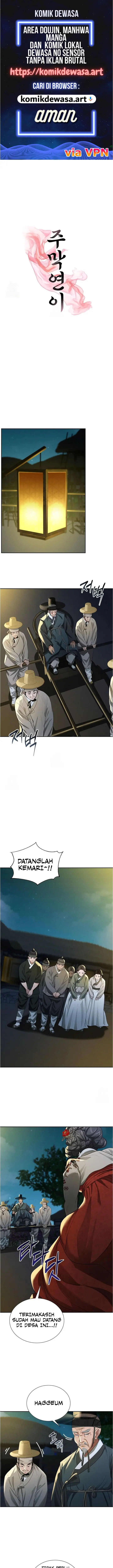 image-komik-dayang-istana-terjebak-di-desa-pelacur-chapter-10-0/15