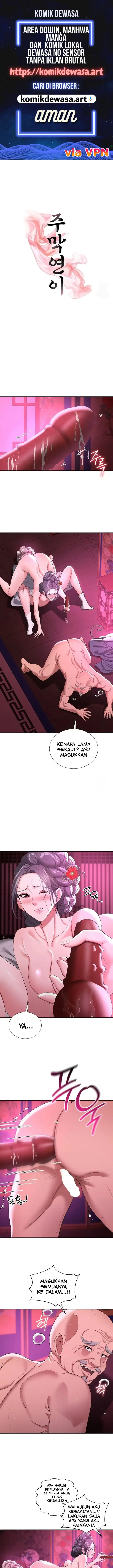 image-komik-dayang-istana-terjebak-di-desa-pelacur-chapter-11-0/20