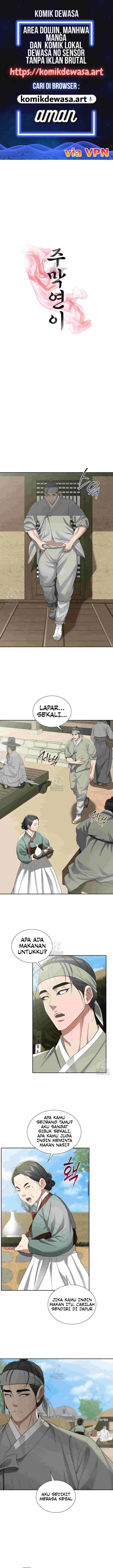 image-komik-dayang-istana-terjebak-di-desa-pelacur-chapter-12-0/15