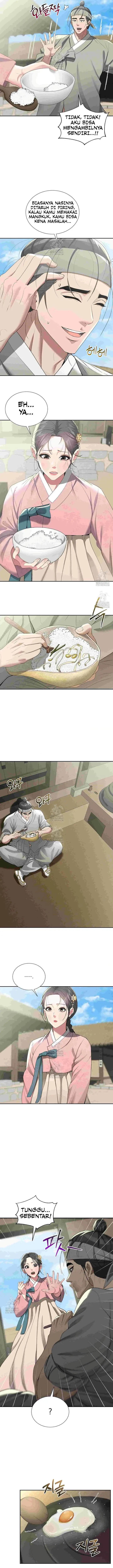 image-komik-dayang-istana-terjebak-di-desa-pelacur-chapter-12-2/15