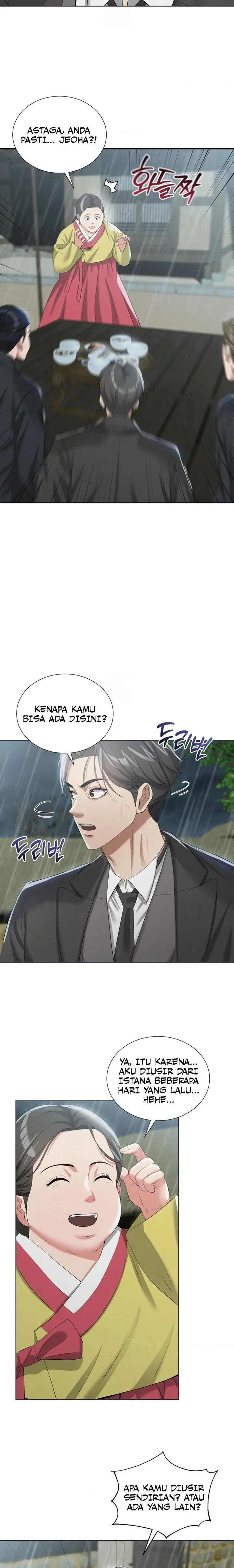 image-komik-dayang-istana-terjebak-di-desa-pelacur-chapter-16-13/15