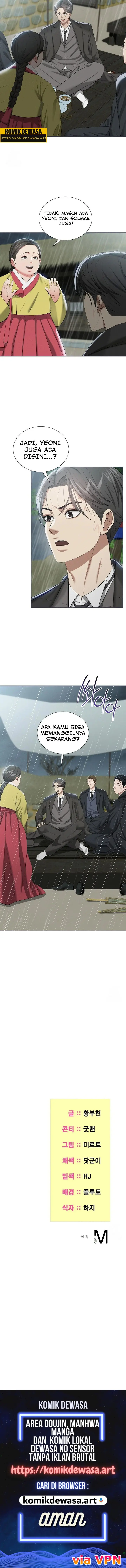 image-komik-dayang-istana-terjebak-di-desa-pelacur-chapter-16-14/15