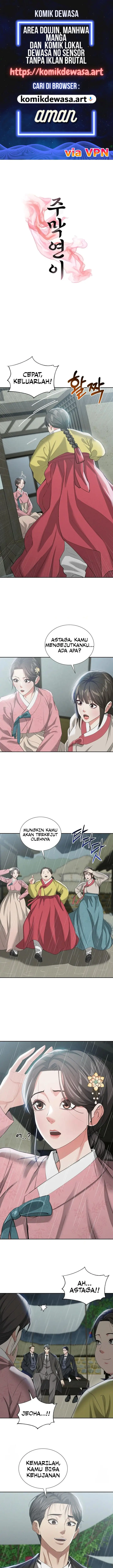 image-komik-dayang-istana-terjebak-di-desa-pelacur-chapter-17-0/15