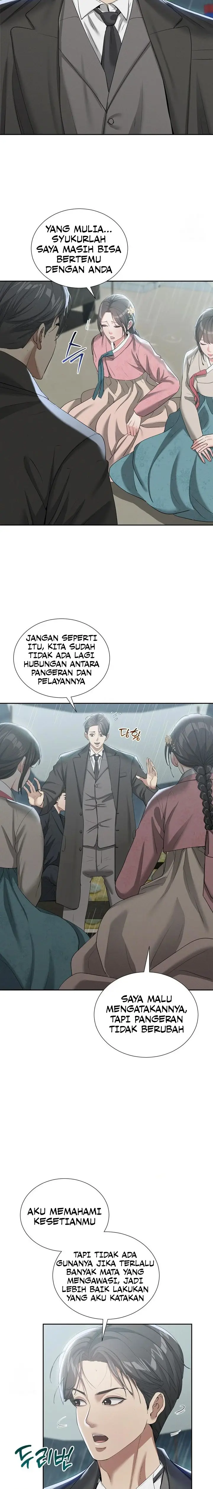 image-komik-dayang-istana-terjebak-di-desa-pelacur-chapter-17-1/15