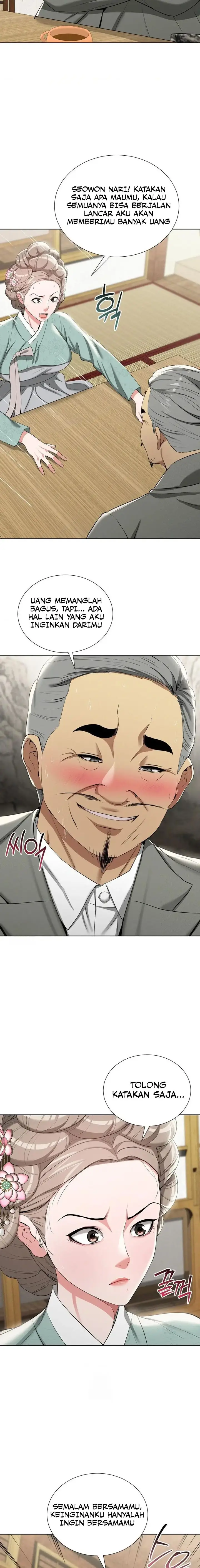 image-komik-dayang-istana-terjebak-di-desa-pelacur-chapter-19-5/15