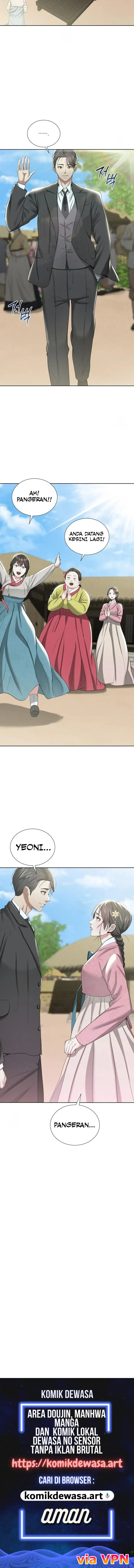 image-komik-dayang-istana-terjebak-di-desa-pelacur-chapter-19-14/15