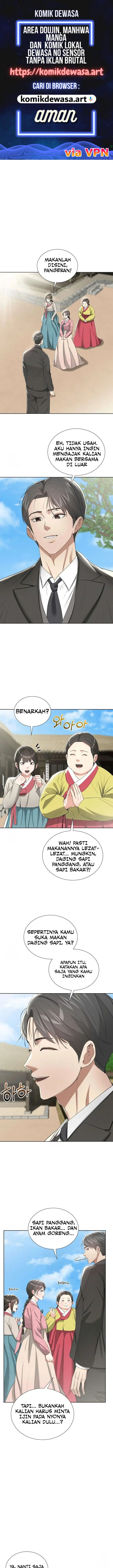 image-komik-dayang-istana-terjebak-di-desa-pelacur-chapter-20-0/15