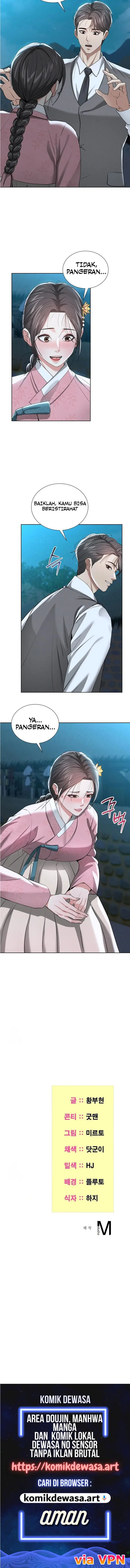 image-komik-dayang-istana-terjebak-di-desa-pelacur-chapter-22-14/15