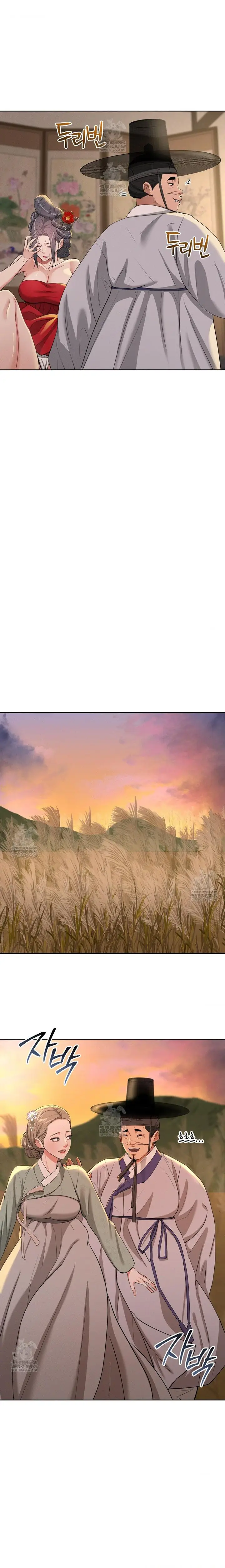 image-komik-dayang-istana-terjebak-di-desa-pelacur-chapter-23-5/14