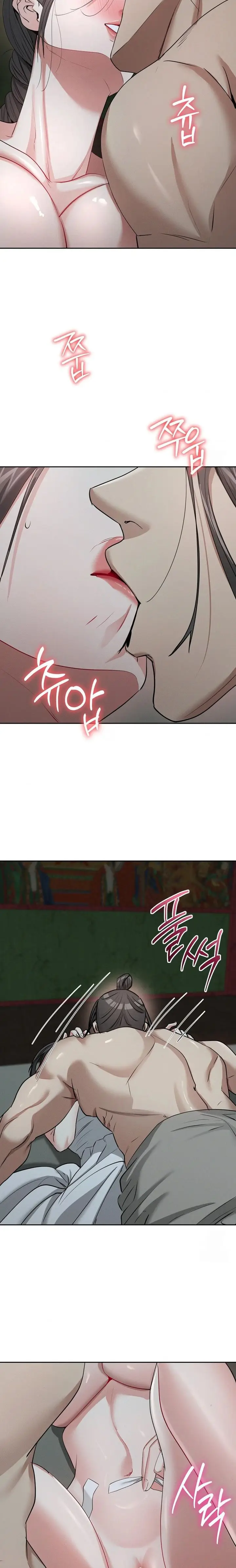 image-komik-dayang-istana-terjebak-di-desa-pelacur-chapter-25-13/15