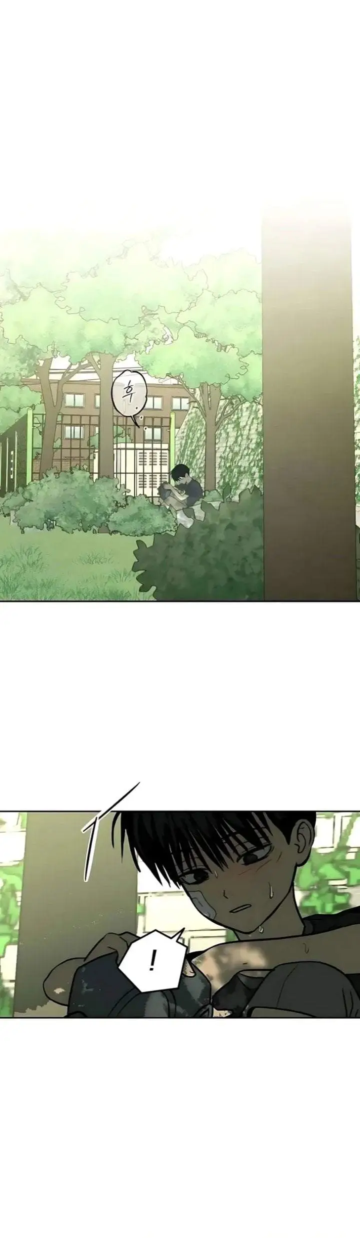 image-komik-daytime-in-the-bunker-chapter-17-3/15
