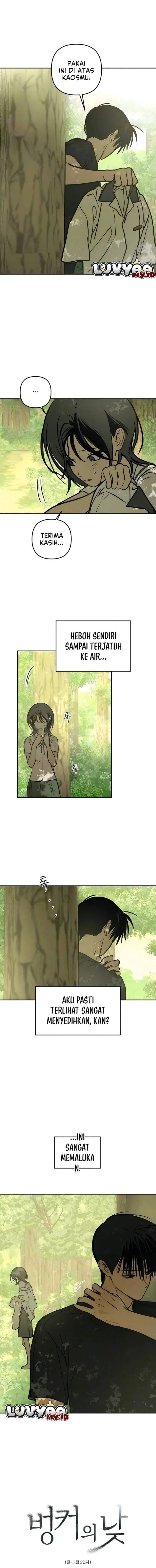 image-komik-daytime-in-the-bunker-chapter-30-2/15