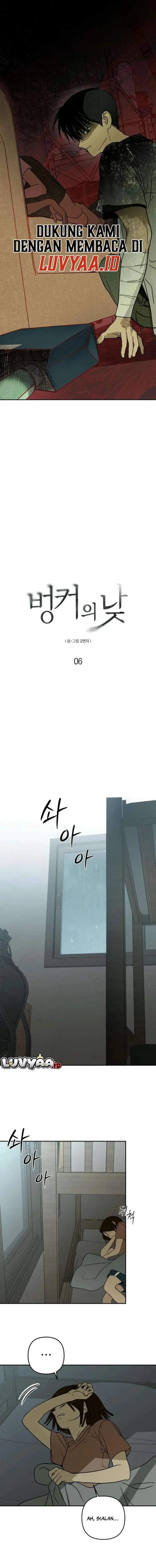 image-komik-daytime-in-the-bunker-chapter-6-4/13