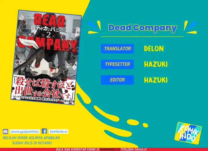 image-komik-dead-company-chapter-1-0/37