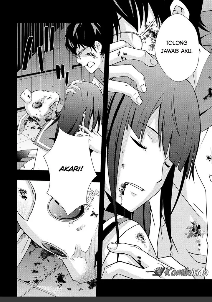 image-komik-dead-company-chapter-1-2/37