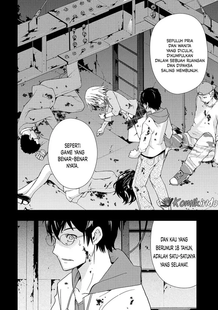 image-komik-dead-company-chapter-1-16/37