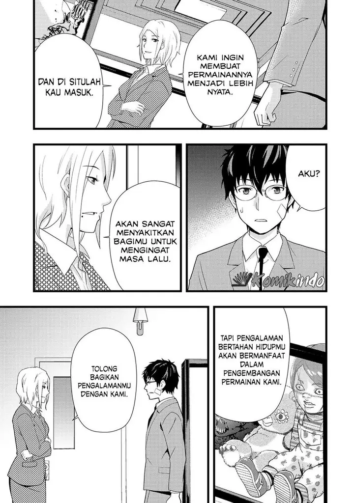 image-komik-dead-company-chapter-1-21/37