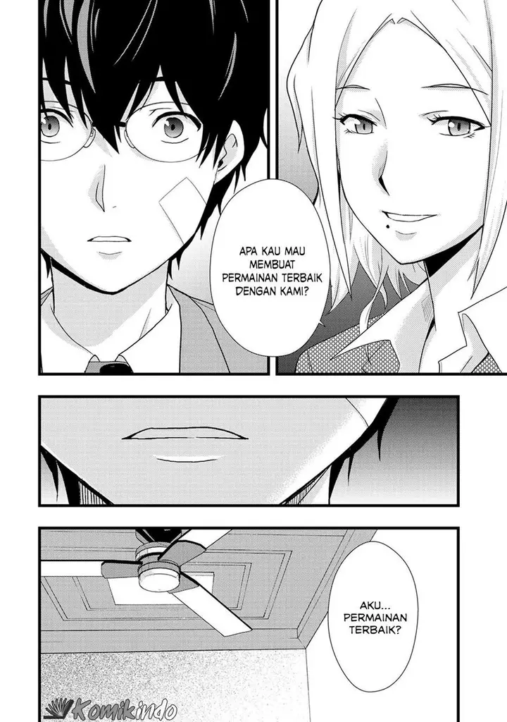 image-komik-dead-company-chapter-1-22/37