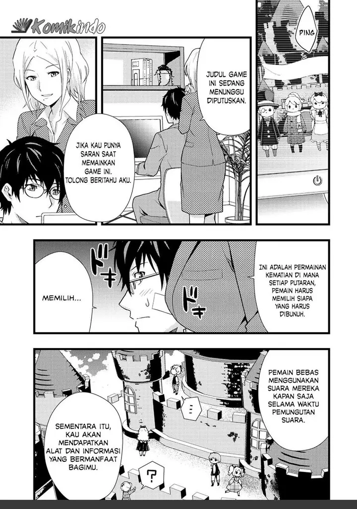 image-komik-dead-company-chapter-1-23/37