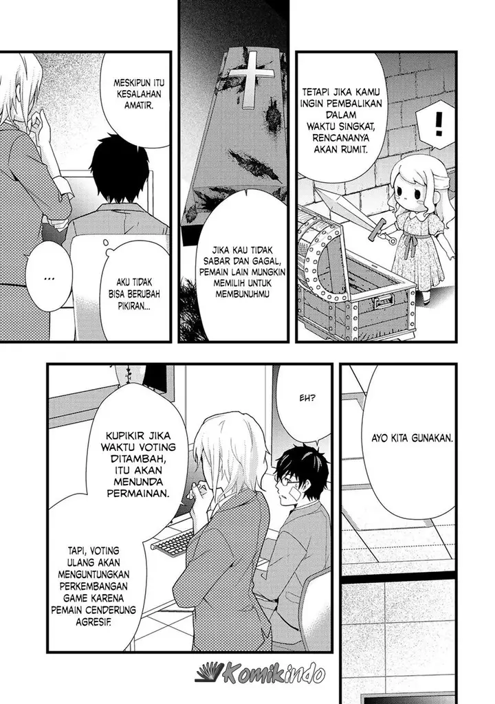 image-komik-dead-company-chapter-1-27/37