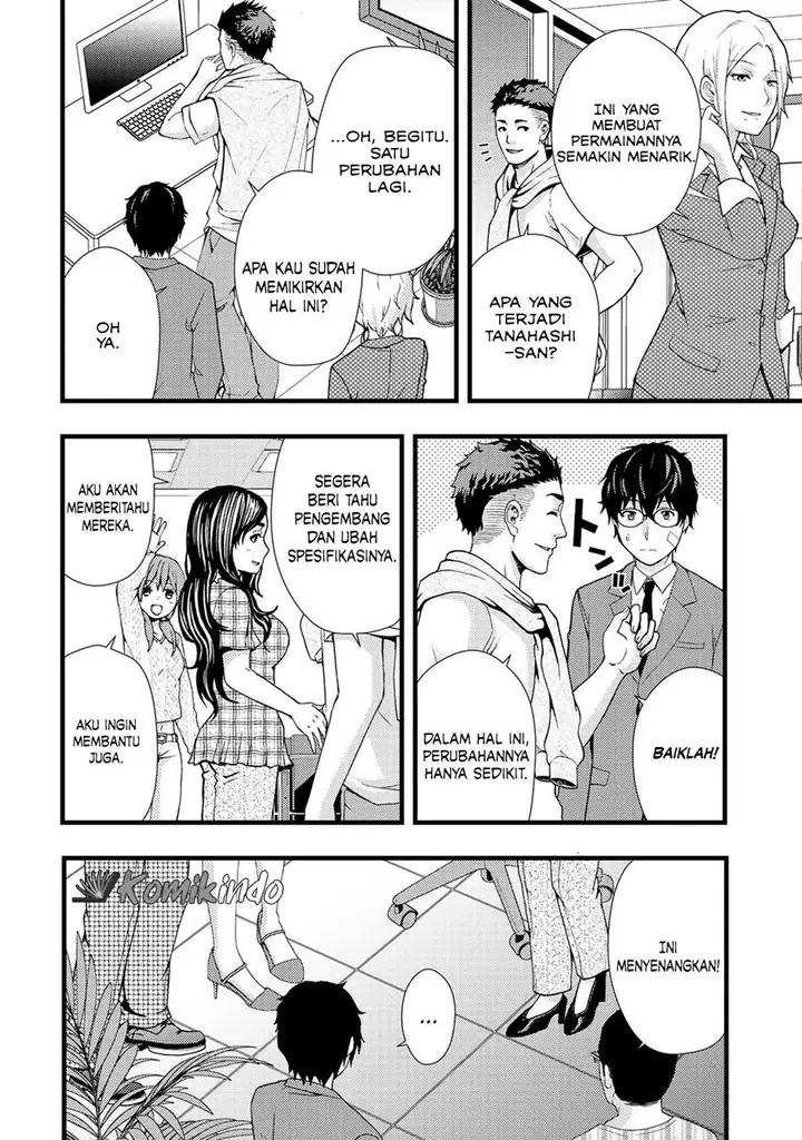 image-komik-dead-company-chapter-1-28/37