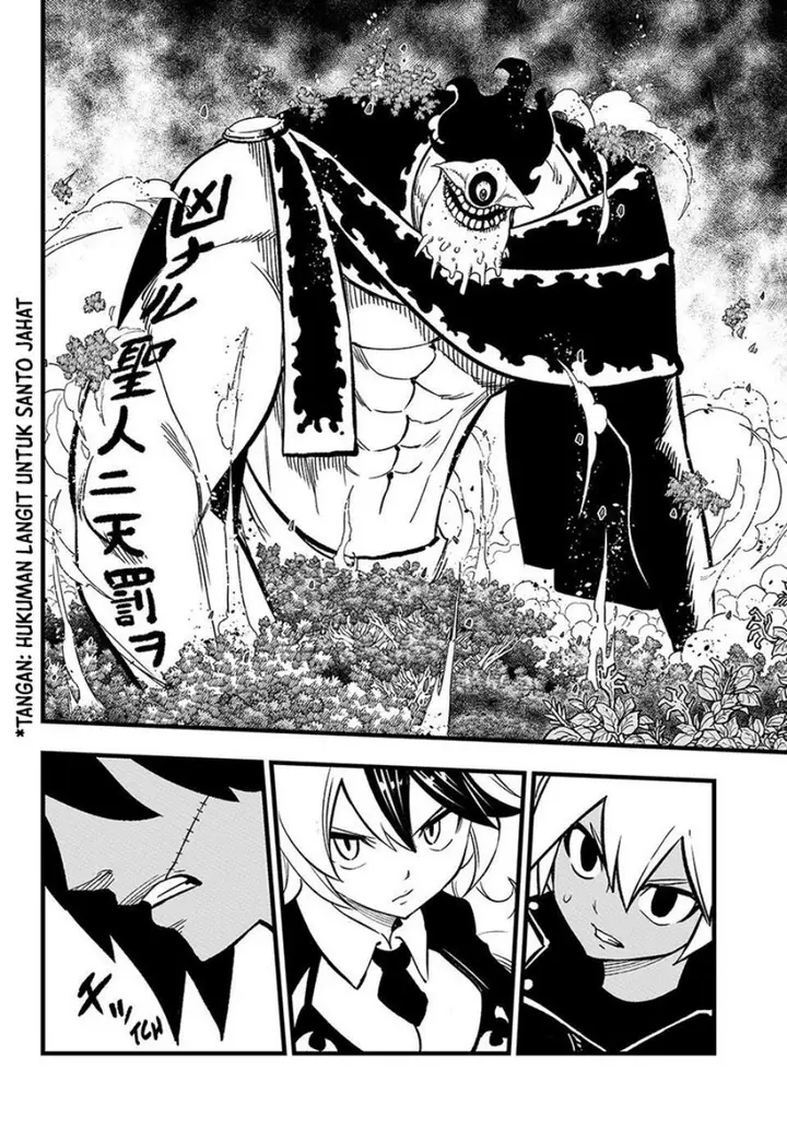 image-komik-dead-rock-chapter-12.1-2/16