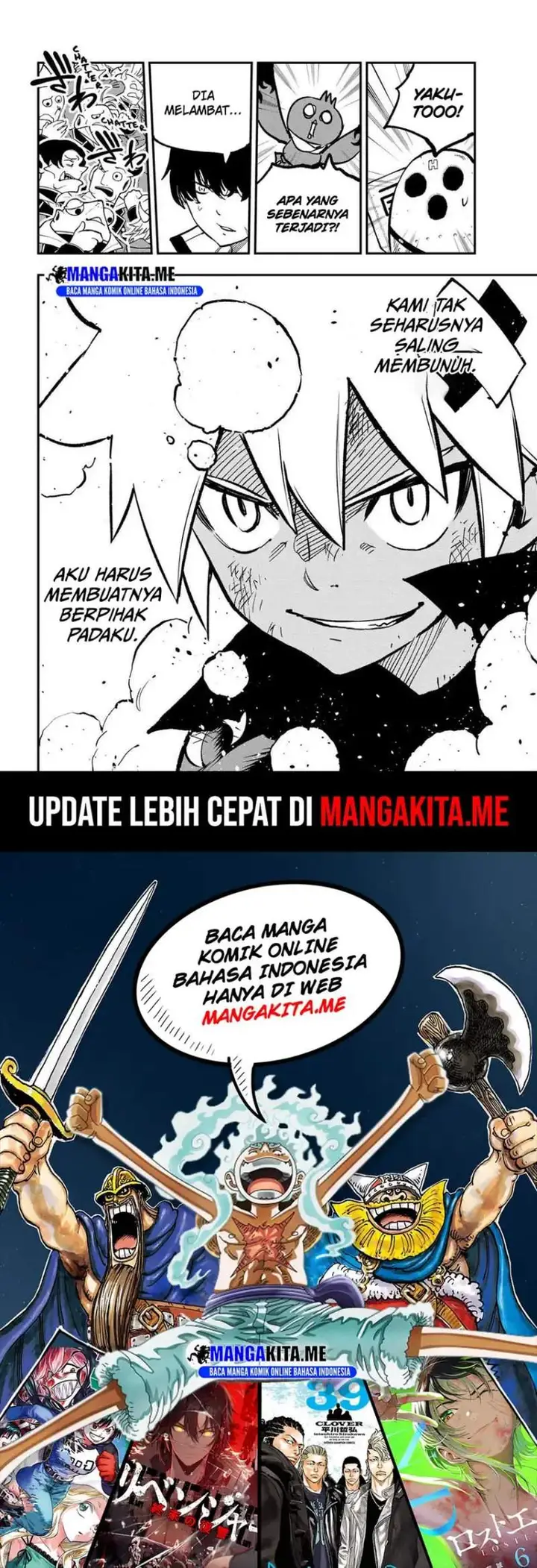 image-komik-dead-rock-chapter-20-31/32