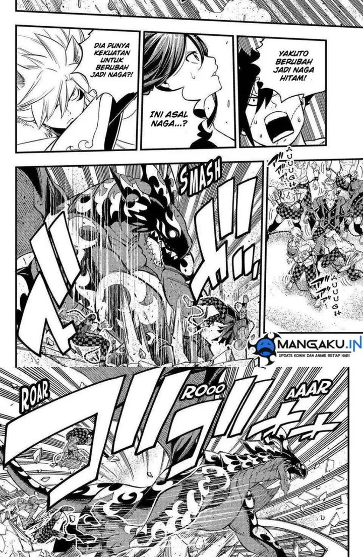 image-komik-dead-rock-chapter-4-33/36