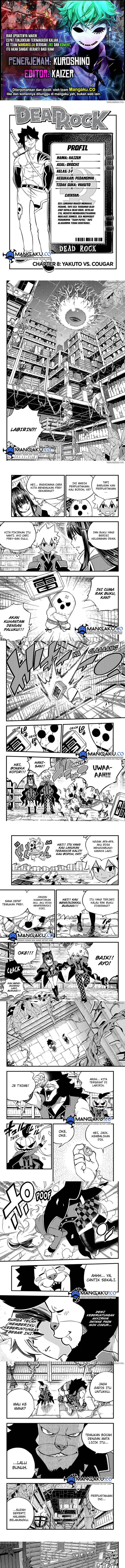 image-komik-dead-rock-chapter-8-0/8