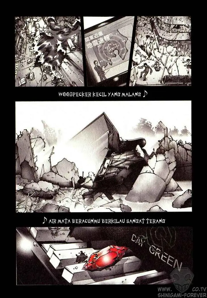 image-komik-deadman-wonderland-chapter-01-5/74